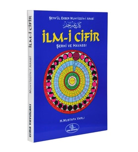 İlm-i Cifir - H.Mustafa Varlı - Esma Yayınları-1258