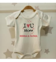 Anneler Gününe Özel İsimli Çıtçıtlı Bebek Body B14