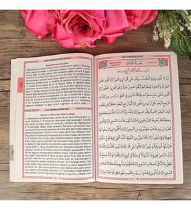 Yasin Kitabı 10 Adet Ortaboy 16×24, 64 Sayfa İsme Özel Etiketli Mevlüt Hediyeliği-Bordo