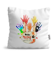 BK Gift Kişiye Özel Resim Öğretmeni  Yastık  3