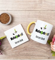 Muhasebeci Sarı Kupa Bardak Ve Bardak Altlığı Seti