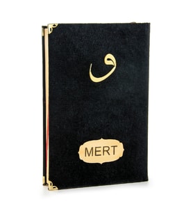 İsme Özel Kadife Kaplı Vavlı Orta Boy Mealli Kuran Siyah