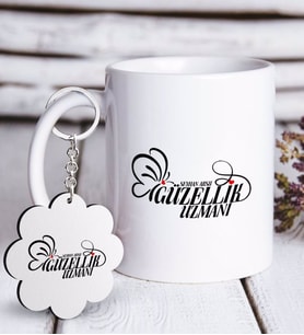 BK Gift Kişiye Özel Mesleki Güzellik Uzmanı Beyaz Kupa ve Anahtarlık Hediye Seti-2 (Model 1)