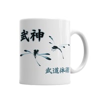 Bujinkan Libelulas Kupa Bardak Porselen