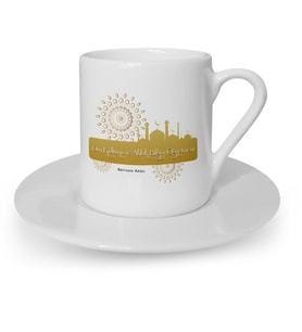 BK Gift Kişiye Özel Din Kültürü Ve Ahlak Bilgisi Öğretmeni Türk Kahvesi Fincanı  5