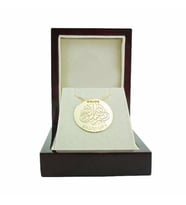 Dua Plaka Kolye LA Havle 3,50 Gram 14 Ayar Altın (Sarı)