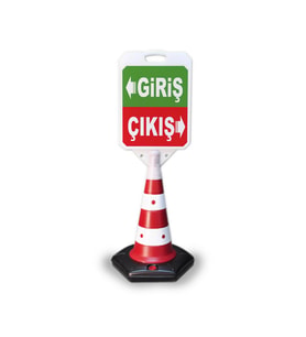 Giriş Çıkıs Temalı Reklam ve Uyarı Dubası
