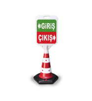 Giriş Çıkıs Temalı Reklam ve Uyarı Dubası