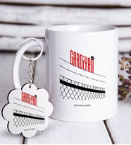 BK Gift Kişiye Özel Mesleki Gardiyan Beyaz Kupa ve Anahtarlık Hediye Seti (Model 1)