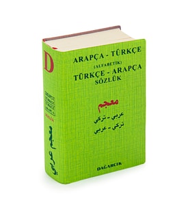 Arapça Türkçe - Türkçe Arapça Sözlük-1938