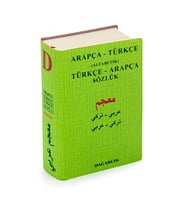 Arapça Türkçe - Türkçe Arapça Sözlük-1938