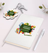 BK Gift Kişiye Özel Dünyanın En İyi Öğretmeni Beyaz Defter Kalem Ve Anahtarlık Hediye Seti-26 (Model 1)