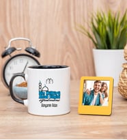 Din Kültürü Öğretmeni Siyah Kupa Bardak ve Sarı Mini Fotoğraf Çerçevesi
