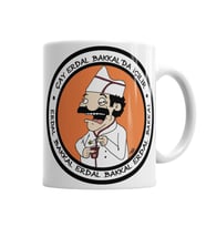 Çay  Erdal Bakkalda İçilir Erdal Bakkal Kupa Bardak Porselen
