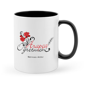 BK Gift Kişiye Özel Arapça Öğretmeni Siyah Kupa Bardak  1