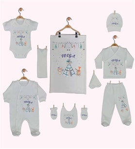 Pia Baby GL 1942 10 Parça İsme Özel Hastane Çıkışı