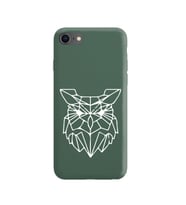 Iphone 8 Çizgi Tasarımlı Koyu Yeşil Lansman Telefon Kılıfı
