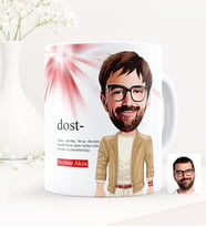 BK Gift Kişiye Özel Dost Karikatürlü Beyaz Kupa Bardak - 1