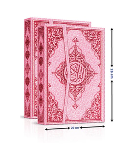 Bilgisayar Hatlı - Kolay Okunabilen - Pembe Gül Desenli - Rahle Boy - Arapça Kuranı Kerim - Seda Yayınları - Bilgisayar Hatlı