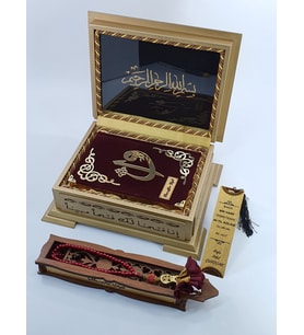 Hediye Kuranı Kerim Seti Ahşap Kutulu Bordo (Model 1)