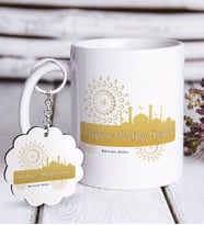 BK Gift Kişiye Özel Din Kültürü Ve Ahlak Bilgisi Öğretmeni Beyaz Kupa ve Anahtarlık Hediye Seti-5 (Model 1)