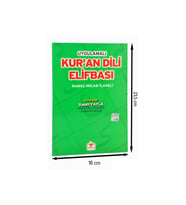 Kuran Dili Elif Bası-1656