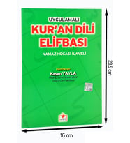 Kuran Dili Elif Bası-1656