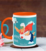 BK Gift Kişiye Özel Anneler Günü Temalı Turuncu Kupa Bardak T10