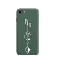 Iphone 7 Çizgi Tasarımlı Koyu Yeşil Lansman Telefon Kılıfı