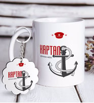 BK Gift Kişiye Özel Mesleki Kaptan Beyaz Kupa ve Anahtarlık Hediye Seti-1 (Model 1)