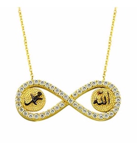 Kolye Allah Muhammed Sonsuzluk 3,26 Gram 14 Ayar Altın (Sarı)