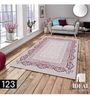 İdeal Kadife Halı Örtüsü 123