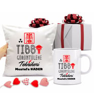 Tıbbi Görüntüleme Teknikeri Kupa Bardağı ve Yastığı Hediye Seti (Model 1)