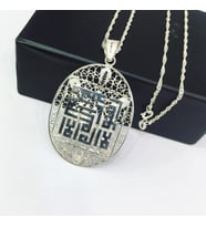 GÜMÜŞ TELKARİ KUFİ  OVAL KELİME-İ  TEVHİD YAZILI KOLYE