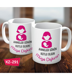 Anneler Günün Kutlu Olsun İsimli Kişiye Özel Anneler Gününe Özel Hediye Kupa Bardak