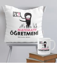 BK Gift Kişiye Özel Matematik Öğretmeni Temalı Yastık Kupa Seti - 1