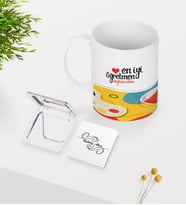 BK Gift Kişiye Özel En İyi Öğretmen Beyaz Kupa Ayna Seti-4 (Model 1)
