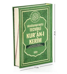Kuranı Kerim - Bilgisayar Hatlı - Tecvidli Kuran - Orta Boy - Seda Yayınevi