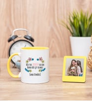Bir Tek Annem Olsun Sarı Kupa Bardak ve Sarı Mini Fotoğraf Çerçevesi
