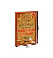 Ali Haydar Elifbası-1659