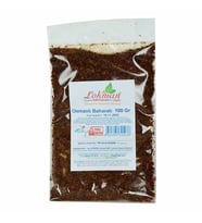 LokmanAVM Osmanlı Baharatı Karışımı 100 Gr Paket