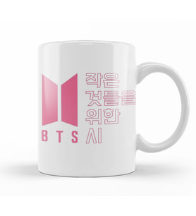 BTS Boy With Luv Kupa Bardak Porselen