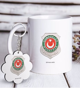 BK Gift Kişiye Özel Mesleki Gümrük Muhafaza Personeli Beyaz Kupa ve Anahtarlık Hediye Seti (Model 1)