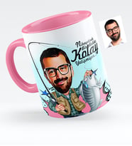 BK Gift Kişiye Özel Bay Balıkçı Karikatürlü Pembe Kupa Bardak  1