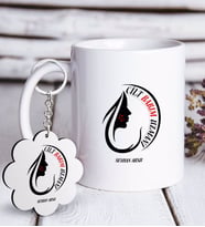 BK Gift Kişiye Özel Mesleki Cilt Bakım Uzmanı Beyaz Kupa ve Anahtarlık Hediye Seti-1 (Model 1)