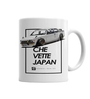 Chevrolet Chevette Japan Style Kupa Bardak Porselen