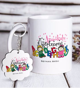 BK Gift Kişiye Özel Anaokulu Öğretmeni Beyaz Kupa ve Anahtarlık Hediye Seti-4 (Model 1)