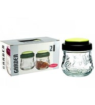 Paşabahçe garden 80063 260 cc cam kavanoz 2 li
