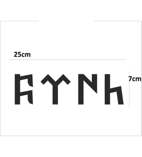 Göktürkçe Alfabesi Türk Yazısı Araba Sticker