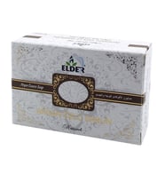 Argan Özlü Sabun 130 Gr
